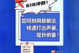 Cơ quan dữ liệu coi chừng Quốc Túc! Opta dự đoán tỷ lệ thắng: 48,7%